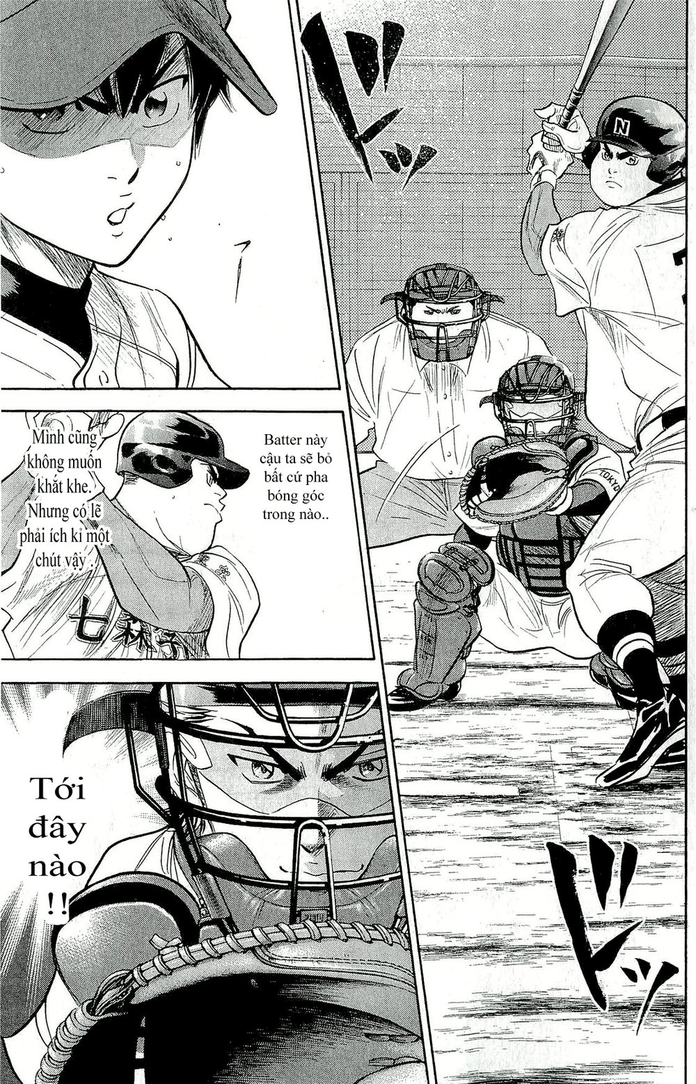 Đội Bóng Chày Siêu Đẳng Chapter 264 - 4