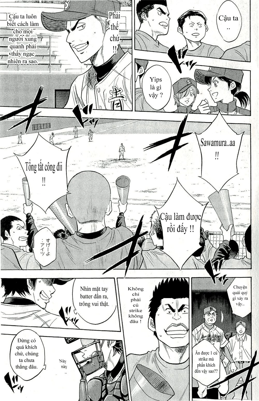 Đội Bóng Chày Siêu Đẳng Chapter 264 - 10