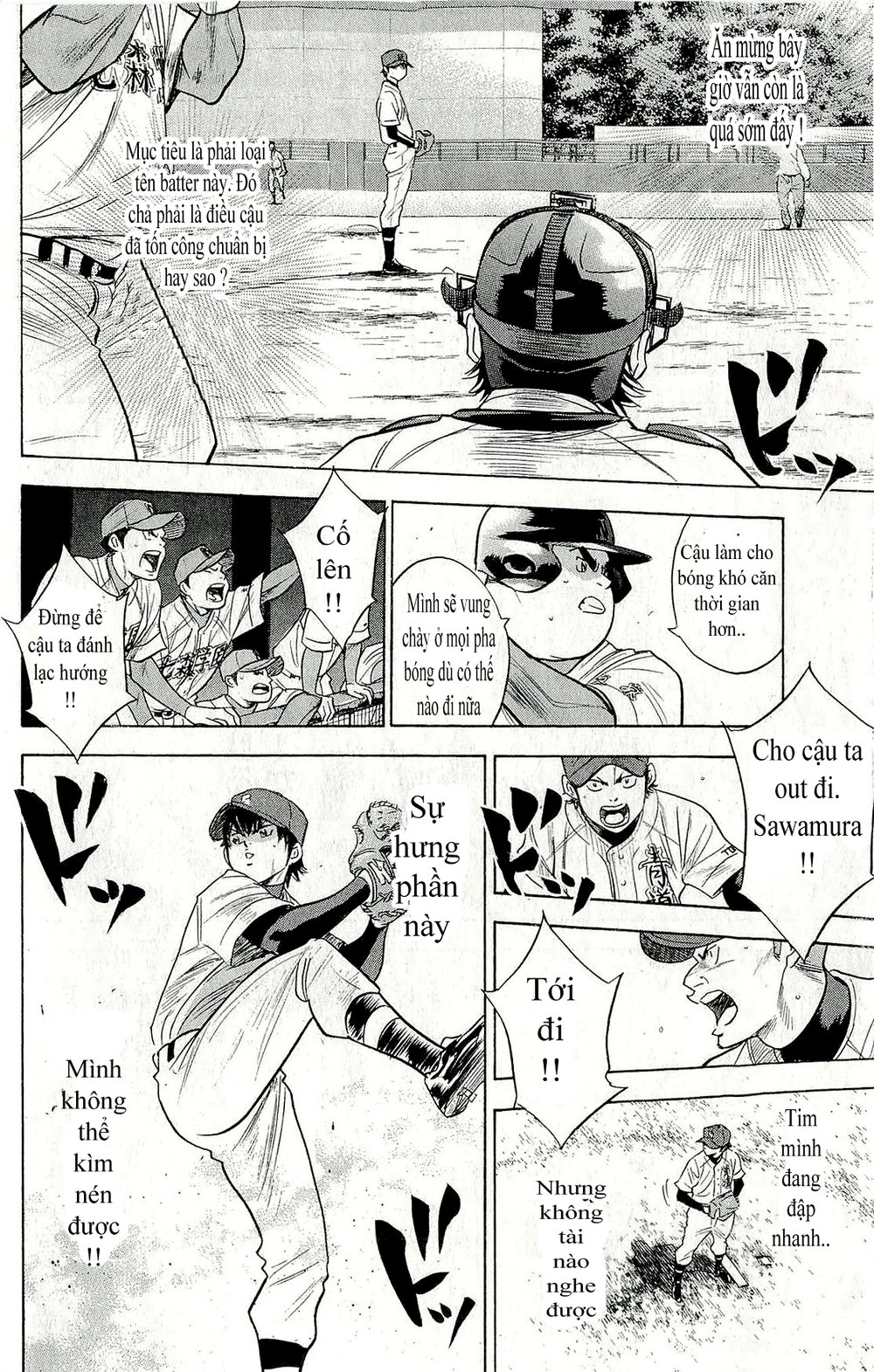 Đội Bóng Chày Siêu Đẳng Chapter 264 - 11