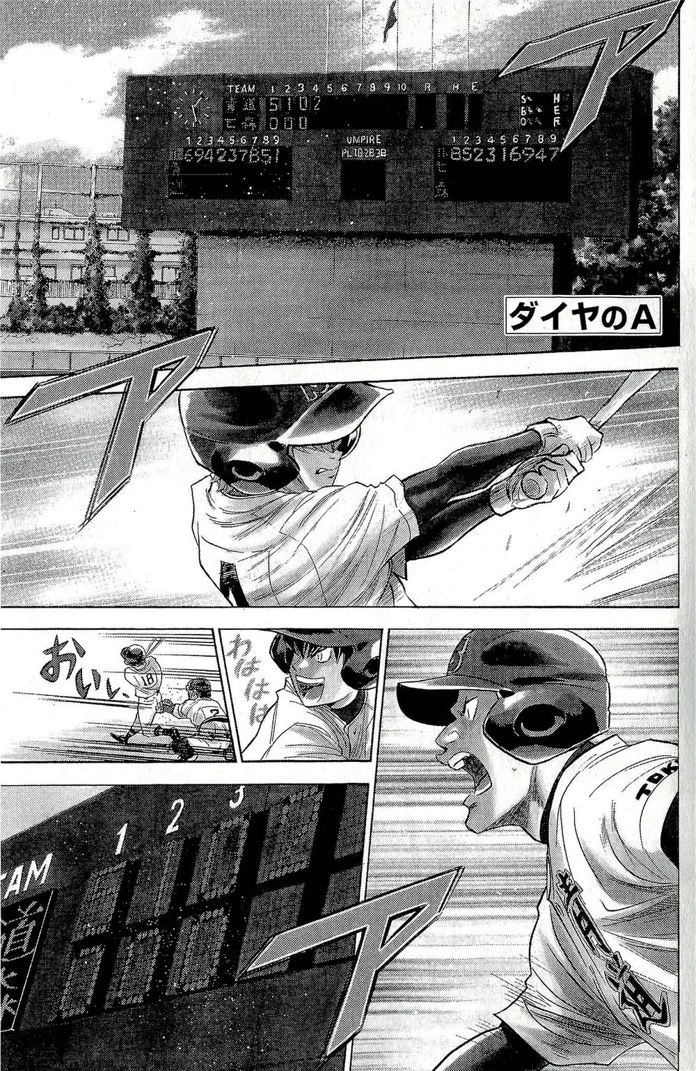 Đội Bóng Chày Siêu Đẳng Chapter 264 - 22