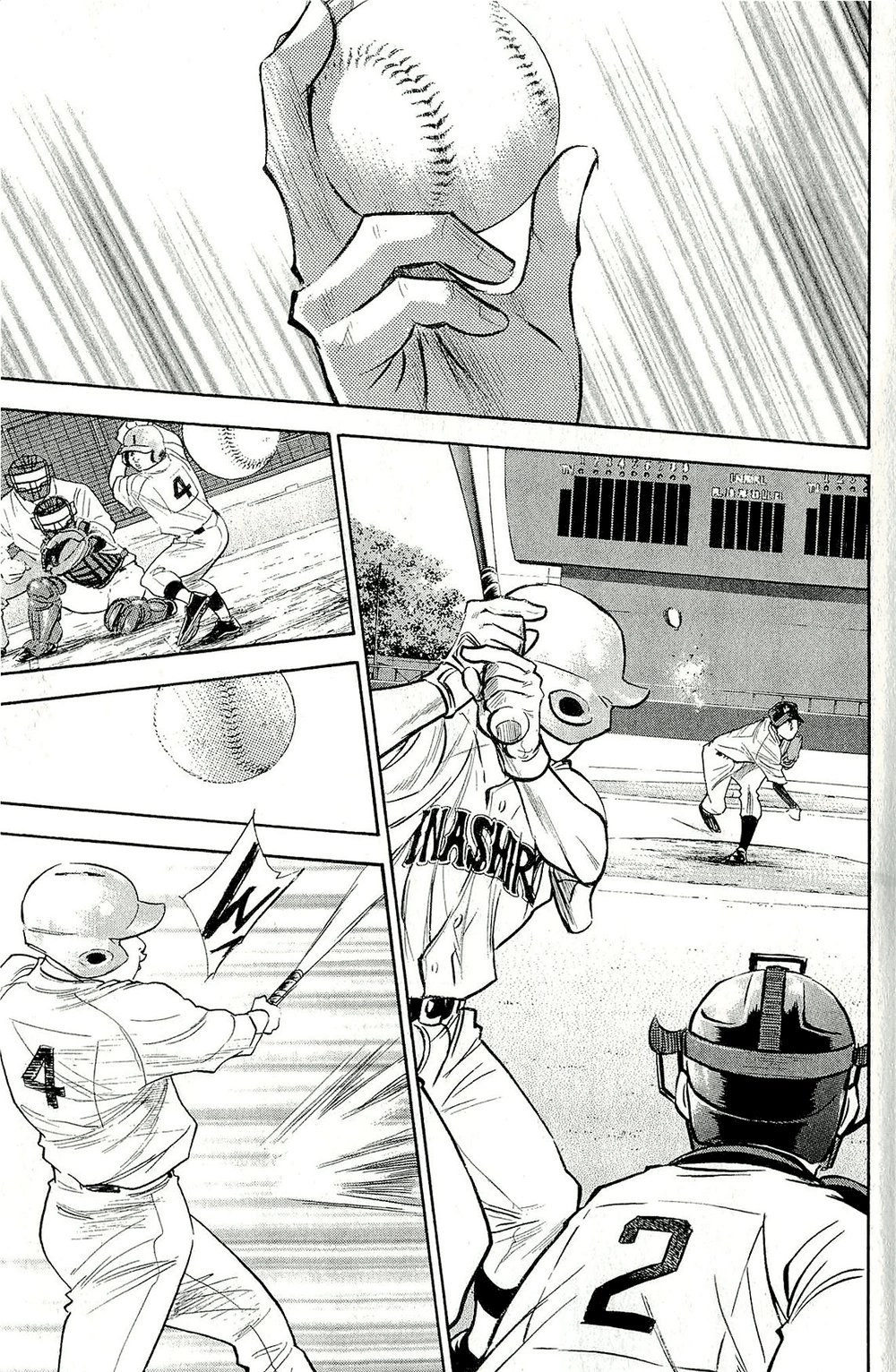 Đội Bóng Chày Siêu Đẳng Chapter 265 - 14