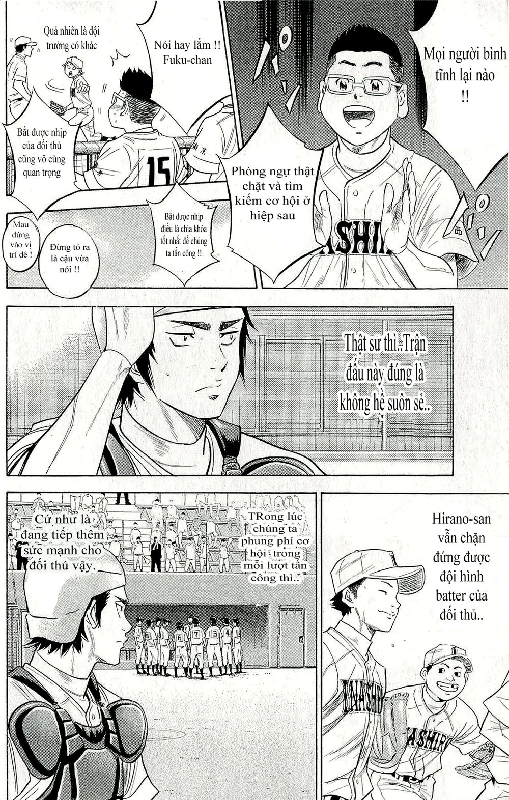 Đội Bóng Chày Siêu Đẳng Chapter 265 - 19