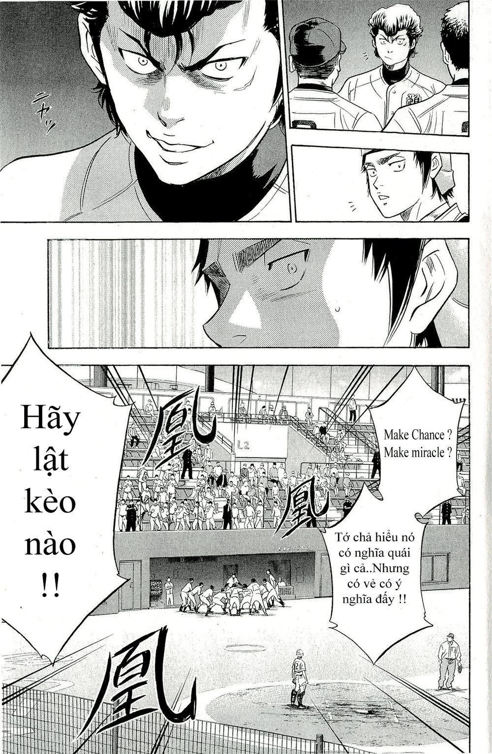 Đội Bóng Chày Siêu Đẳng Chapter 265 - 20