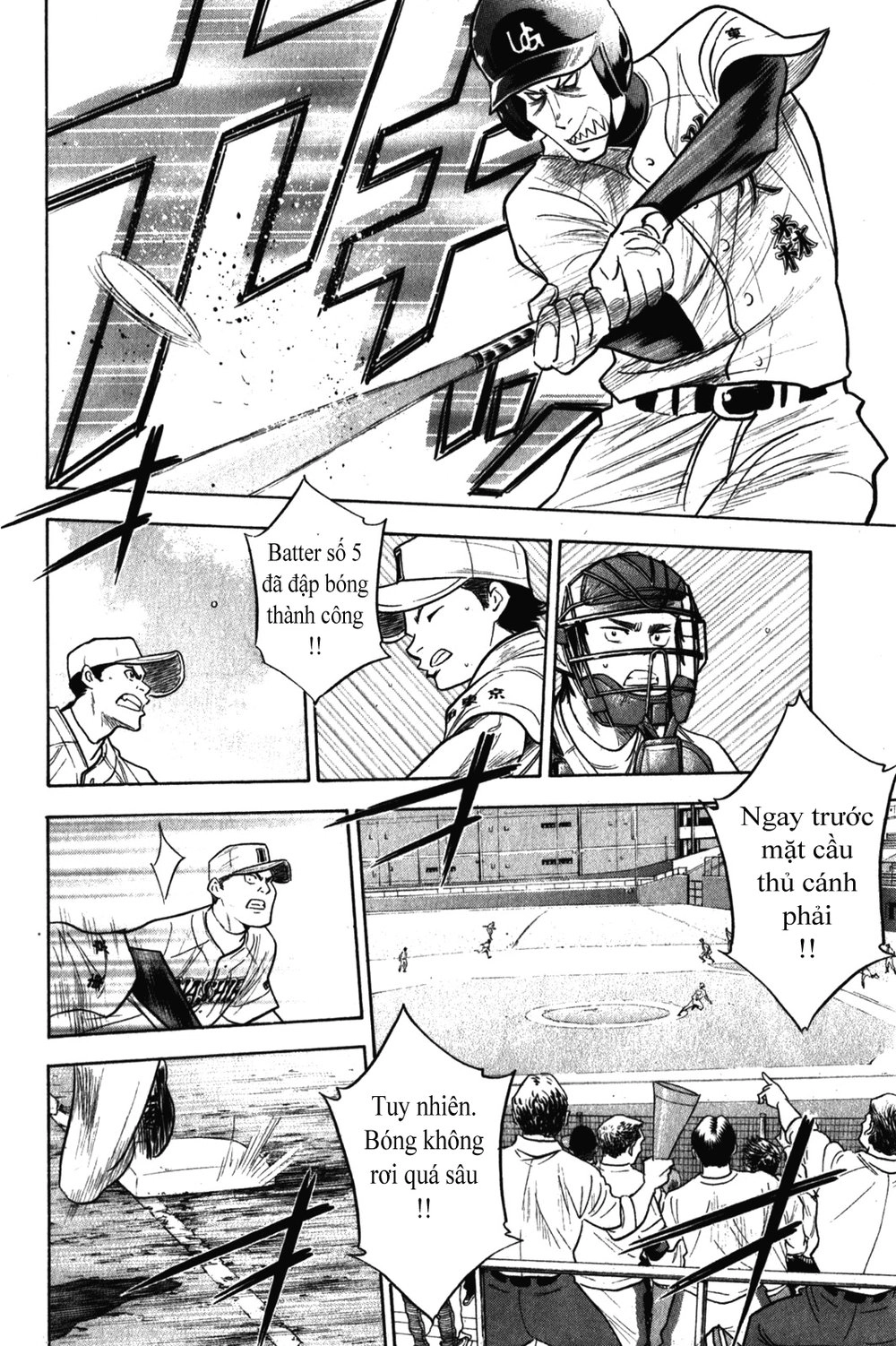 Đội Bóng Chày Siêu Đẳng Chapter 266 - 7