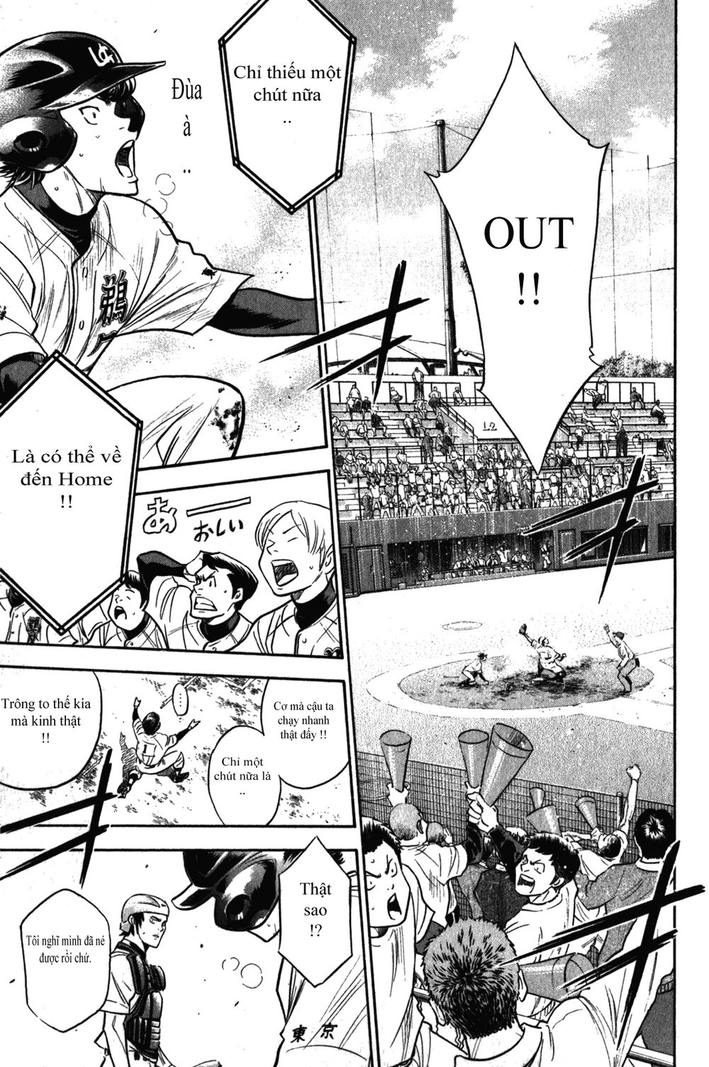 Đội Bóng Chày Siêu Đẳng Chapter 266 - 10