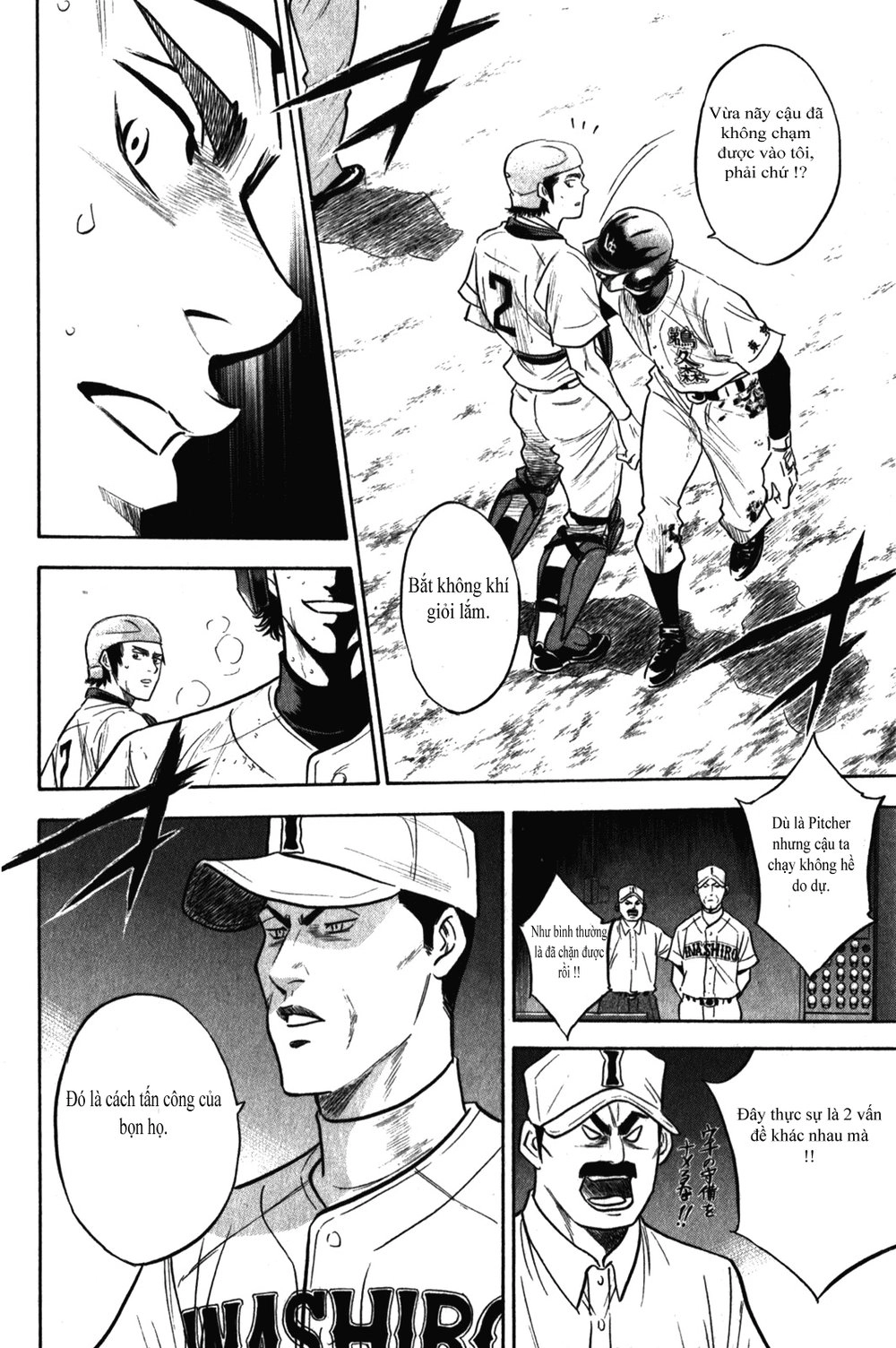 Đội Bóng Chày Siêu Đẳng Chapter 266 - 11