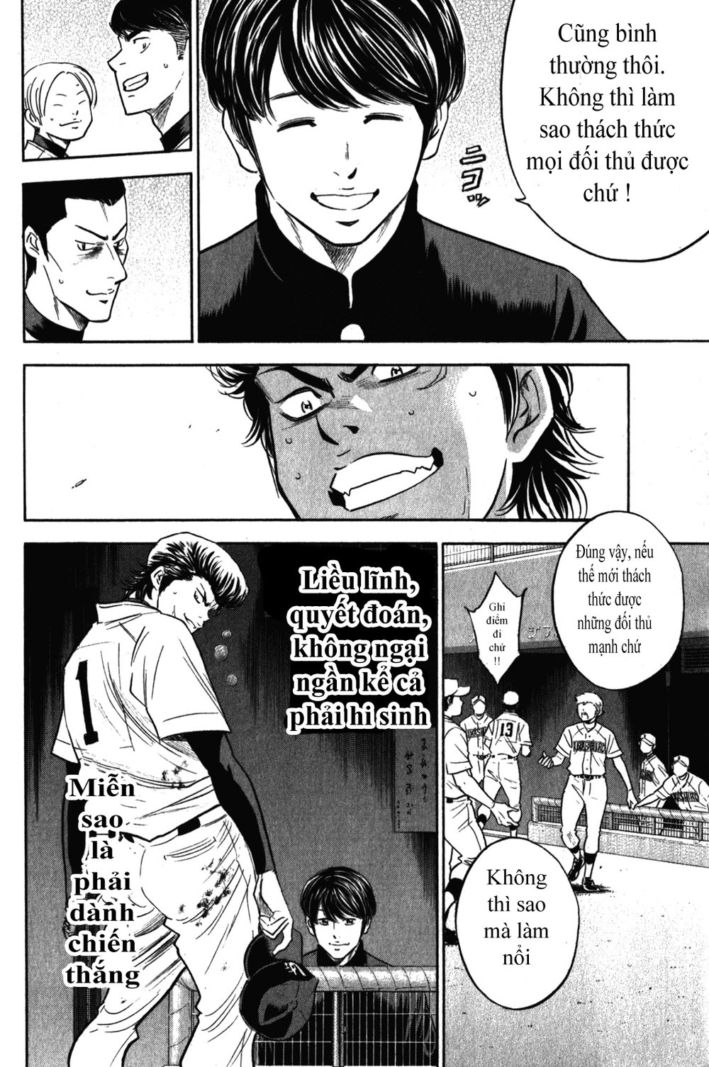 Đội Bóng Chày Siêu Đẳng Chapter 266 - 13