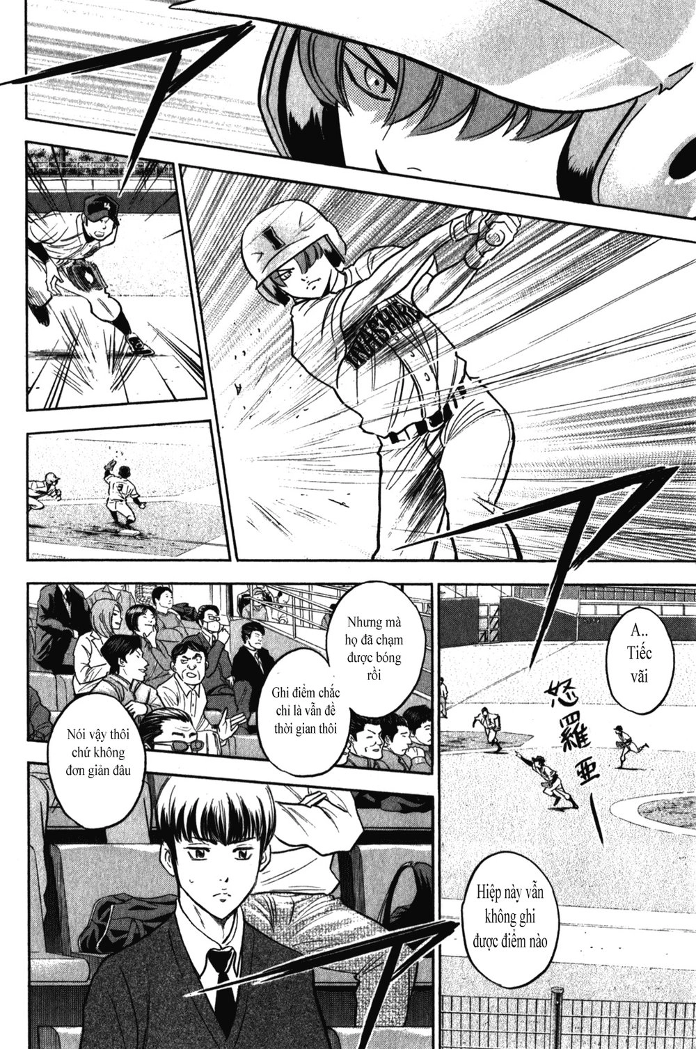 Đội Bóng Chày Siêu Đẳng Chapter 266 - 17