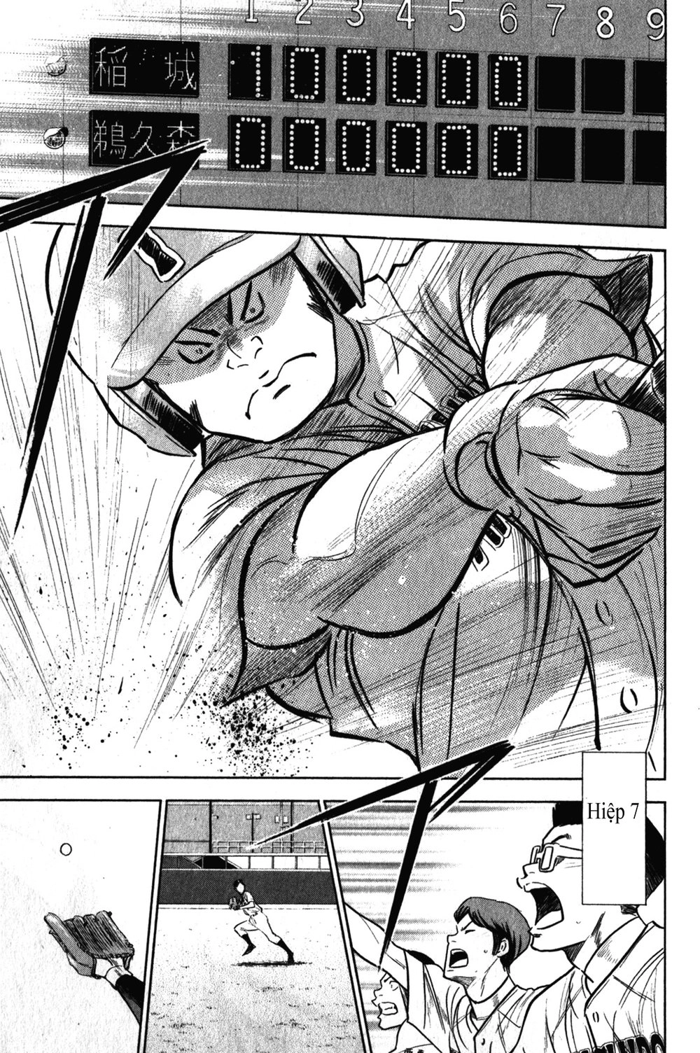 Đội Bóng Chày Siêu Đẳng Chapter 266 - 18