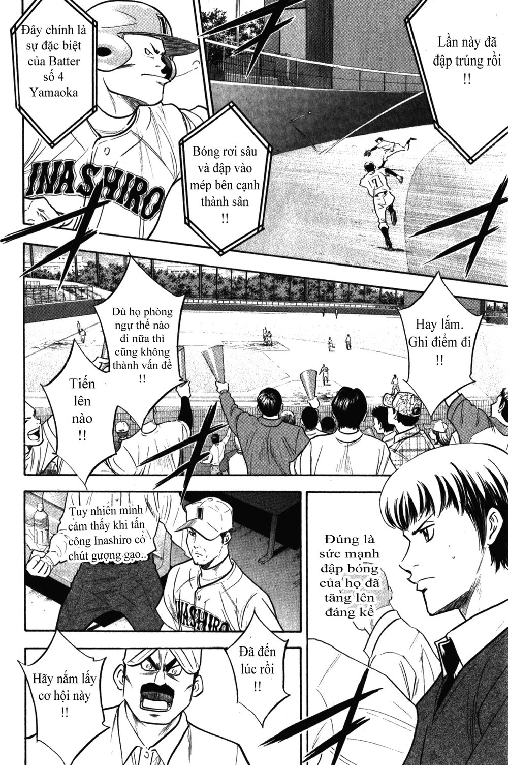 Đội Bóng Chày Siêu Đẳng Chapter 266 - 19