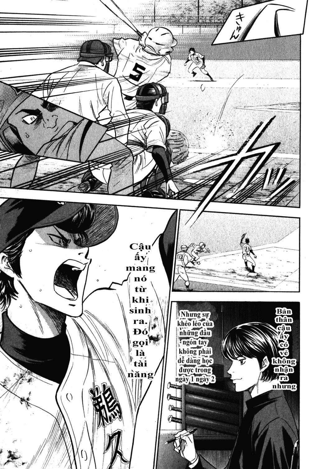 Đội Bóng Chày Siêu Đẳng Chapter 267 - 7