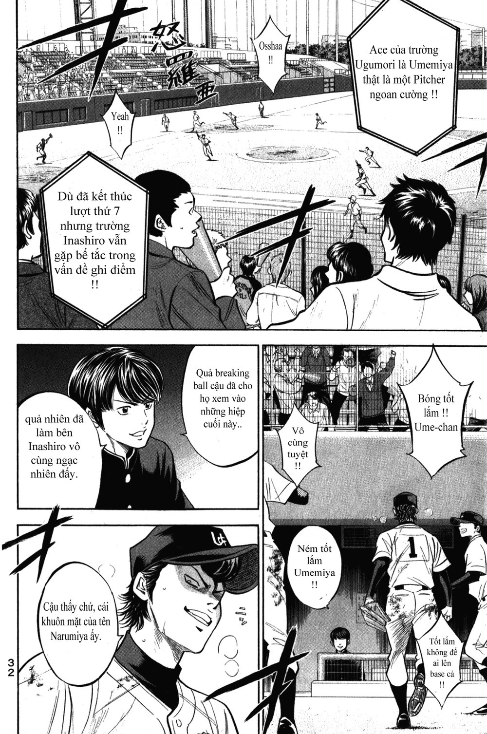 Đội Bóng Chày Siêu Đẳng Chapter 267 - 8