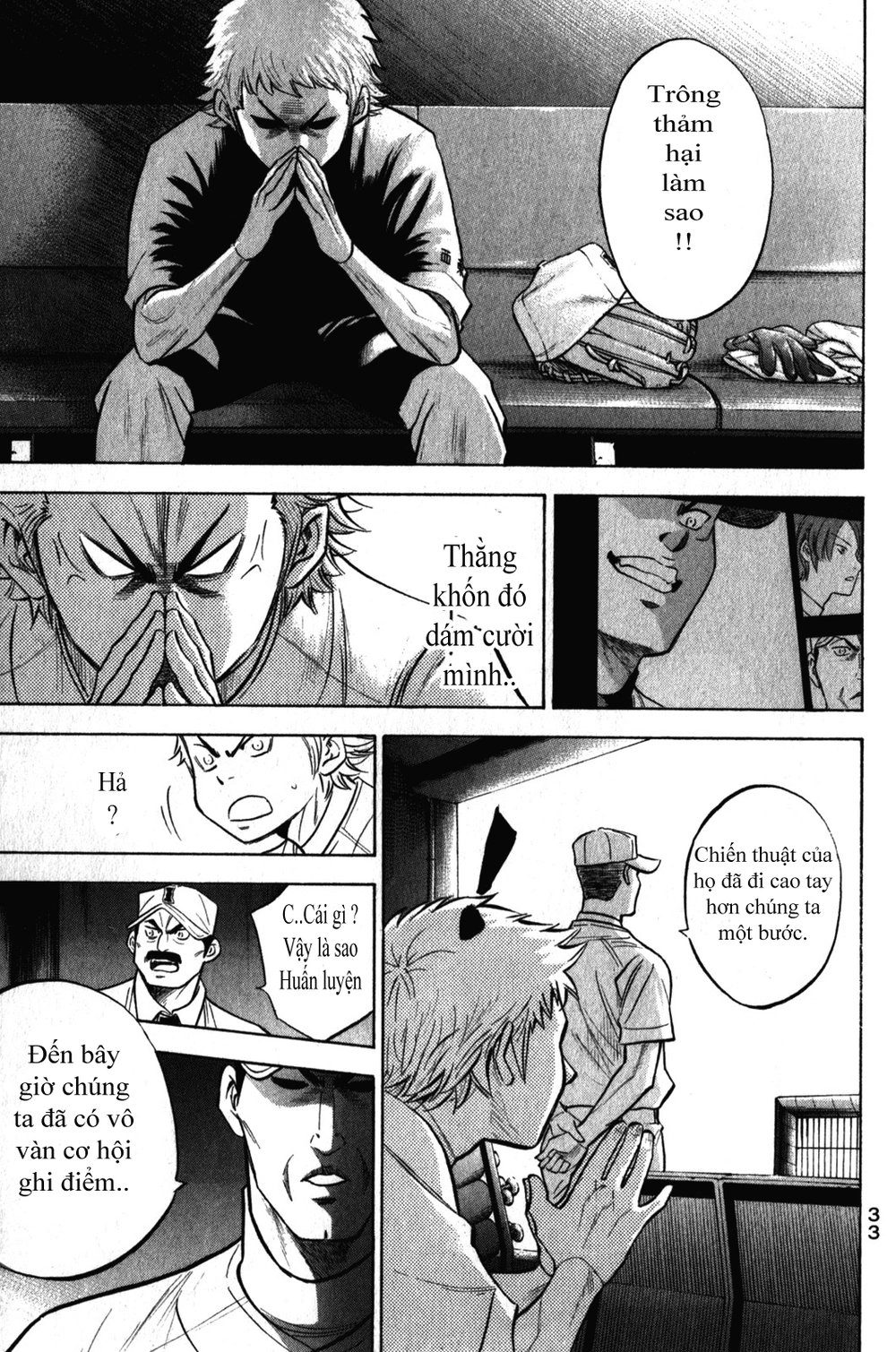 Đội Bóng Chày Siêu Đẳng Chapter 267 - 9