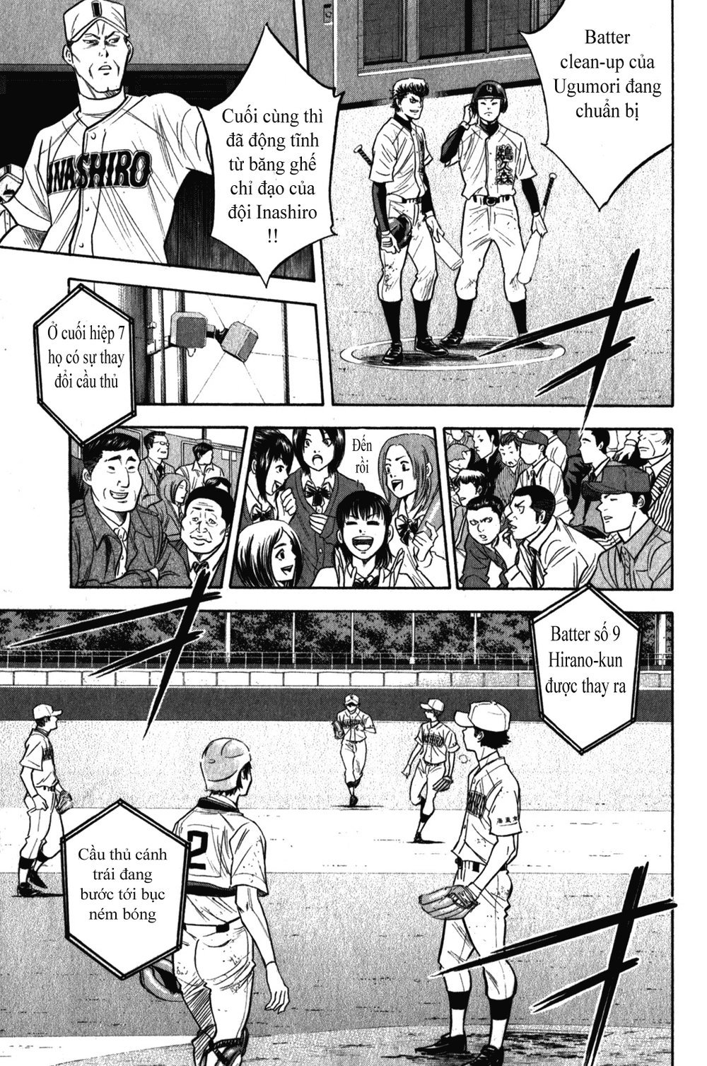 Đội Bóng Chày Siêu Đẳng Chapter 267 - 13