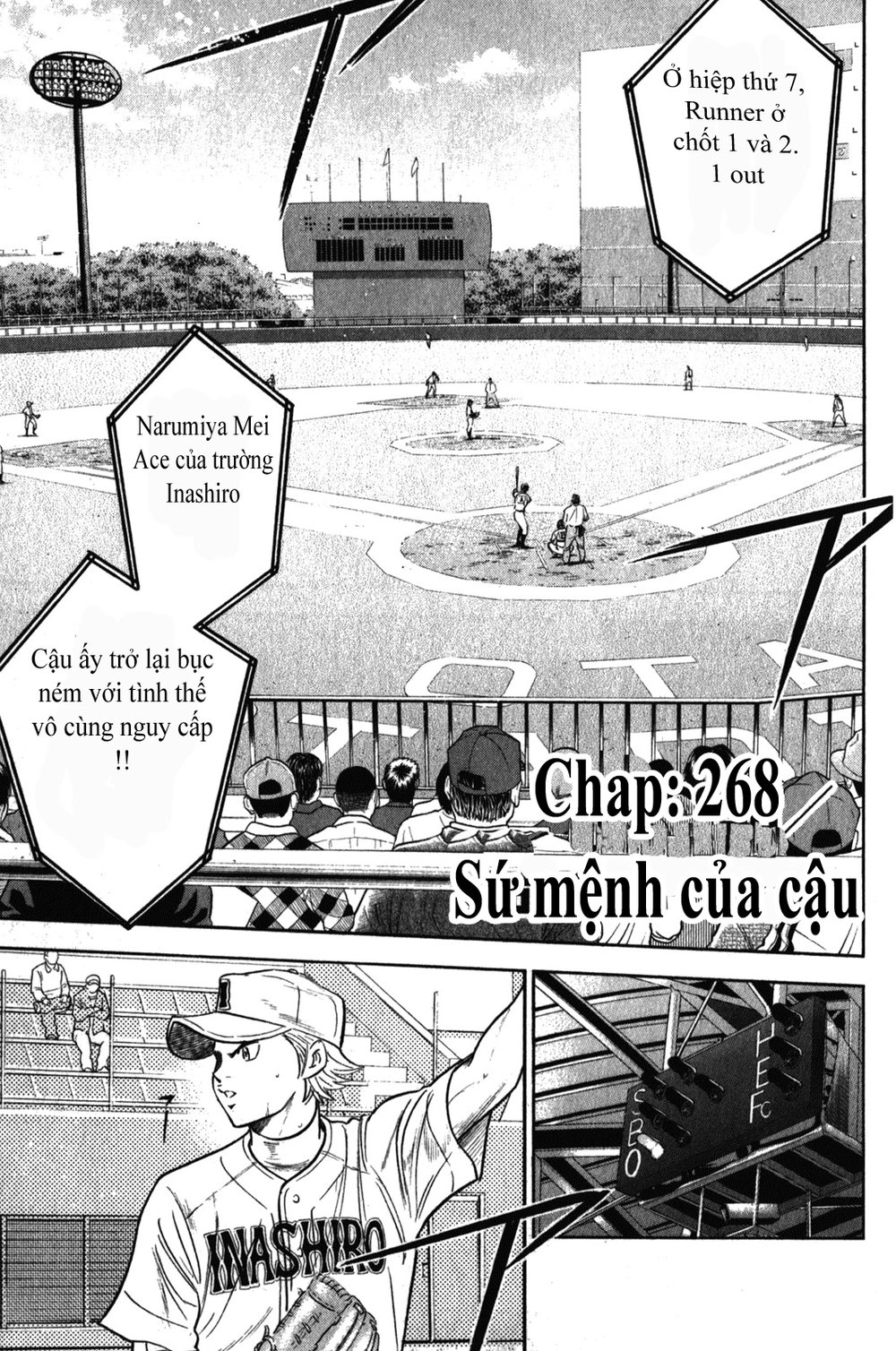 Đội Bóng Chày Siêu Đẳng Chapter 268 - 2