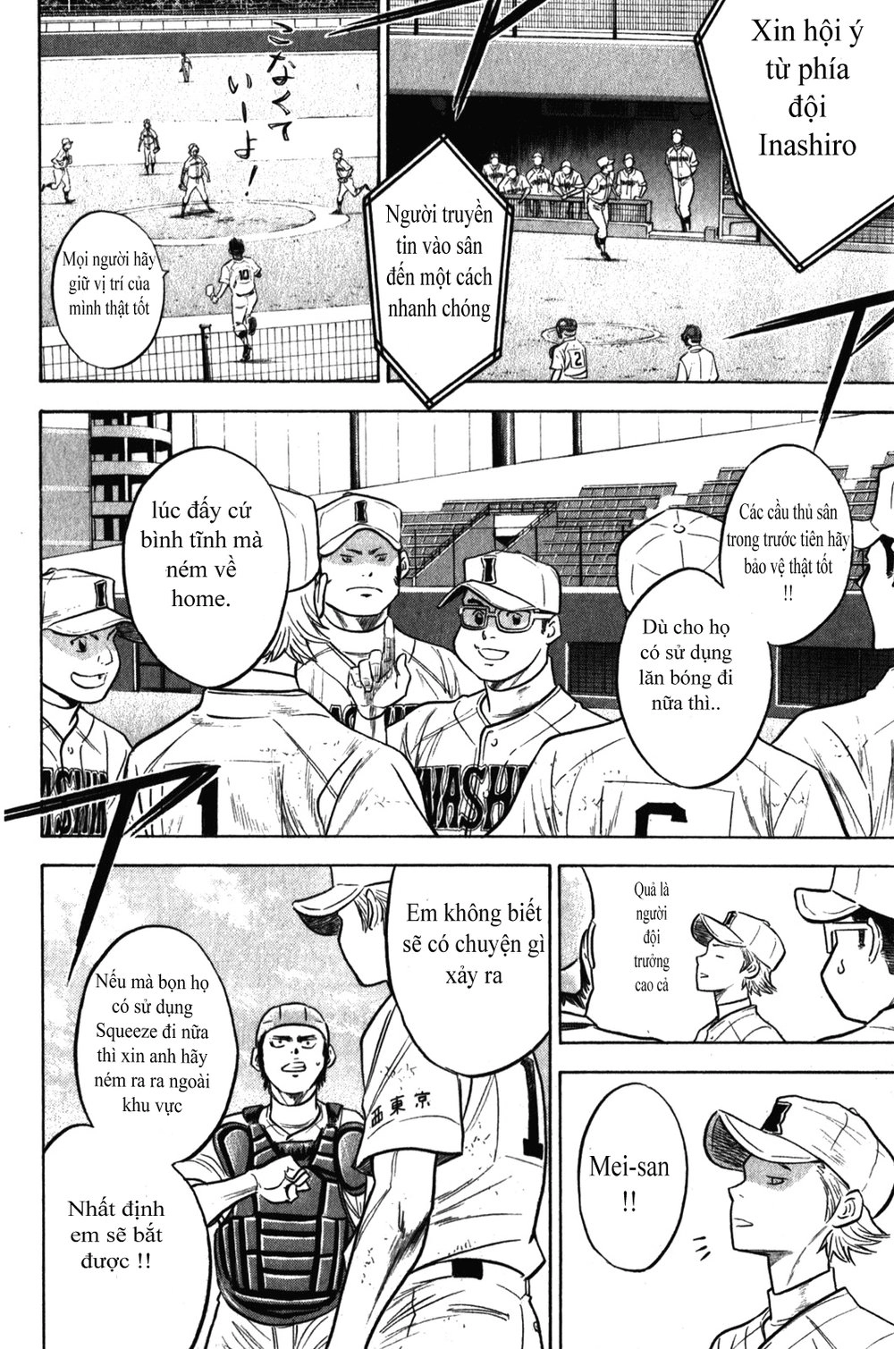 Đội Bóng Chày Siêu Đẳng Chapter 268 - 9