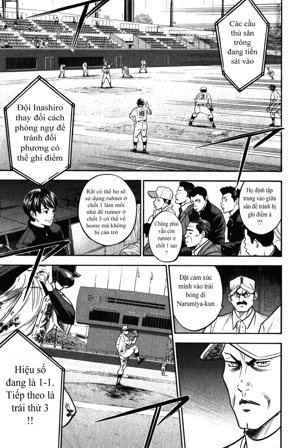 Đội Bóng Chày Siêu Đẳng Chapter 268 - 12