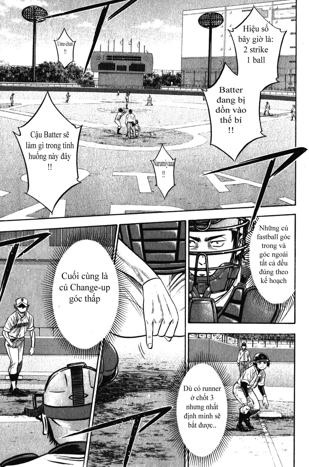 Đội Bóng Chày Siêu Đẳng Chapter 268 - 16