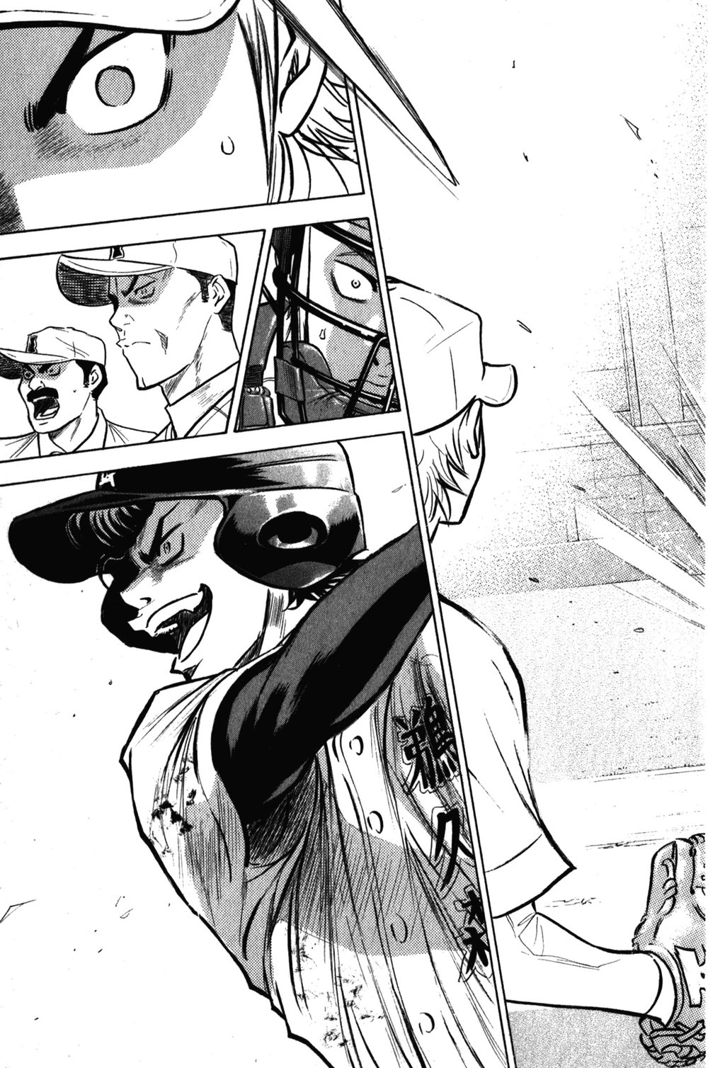 Đội Bóng Chày Siêu Đẳng Chapter 268 - 22