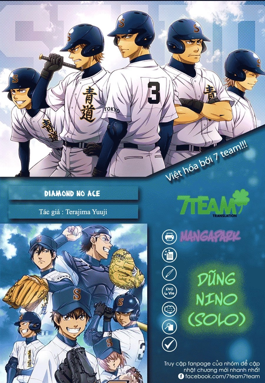 Đội Bóng Chày Siêu Đẳng Chapter 269 - 1