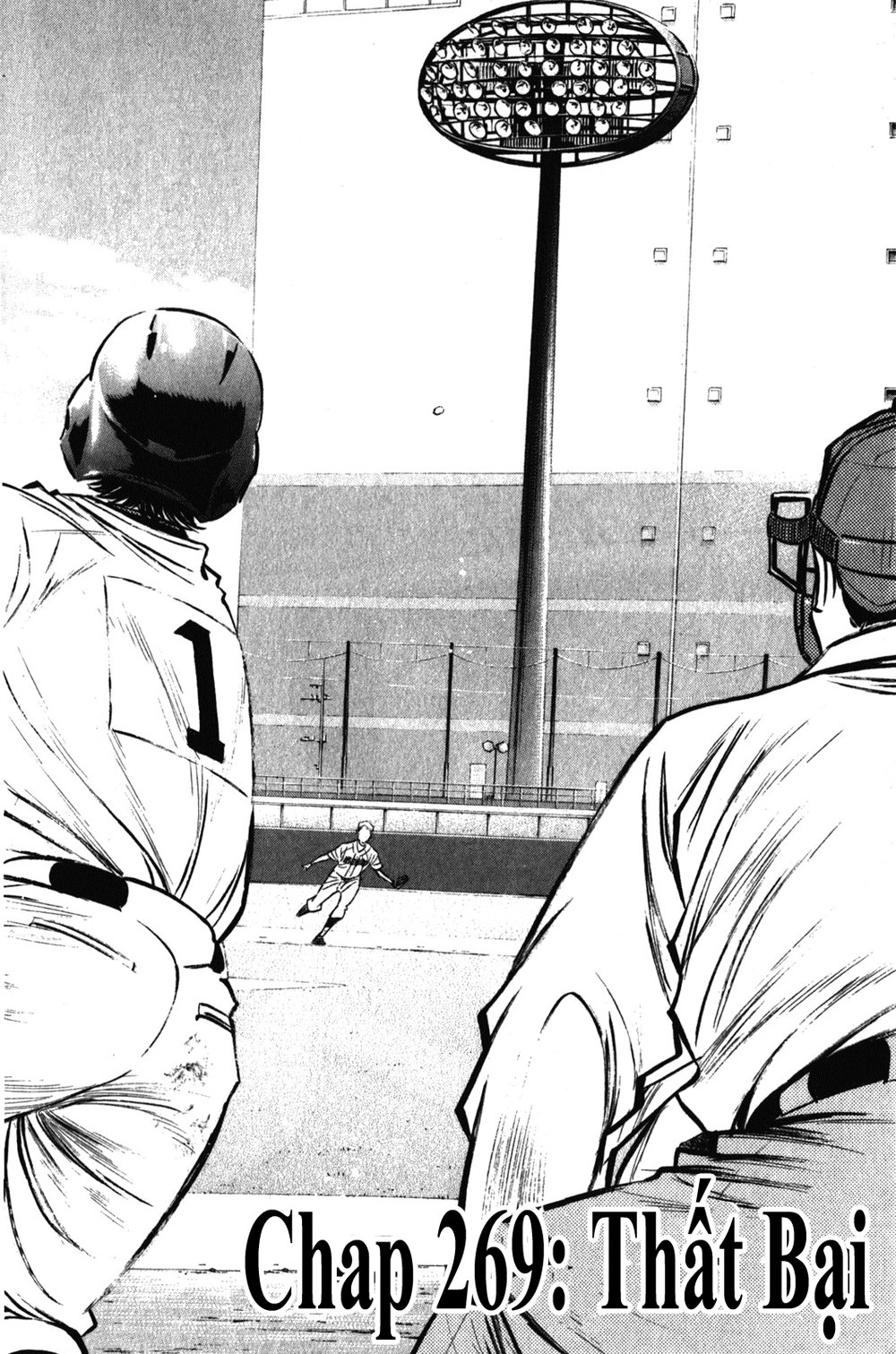 Đội Bóng Chày Siêu Đẳng Chapter 269 - 2