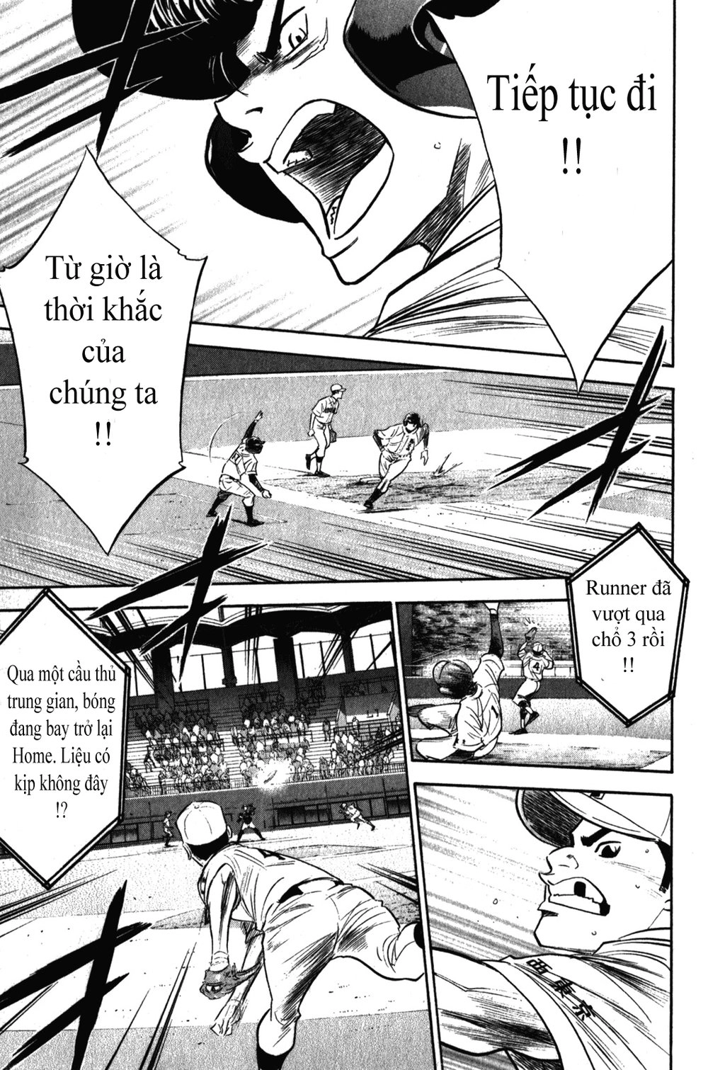 Đội Bóng Chày Siêu Đẳng Chapter 269 - 5