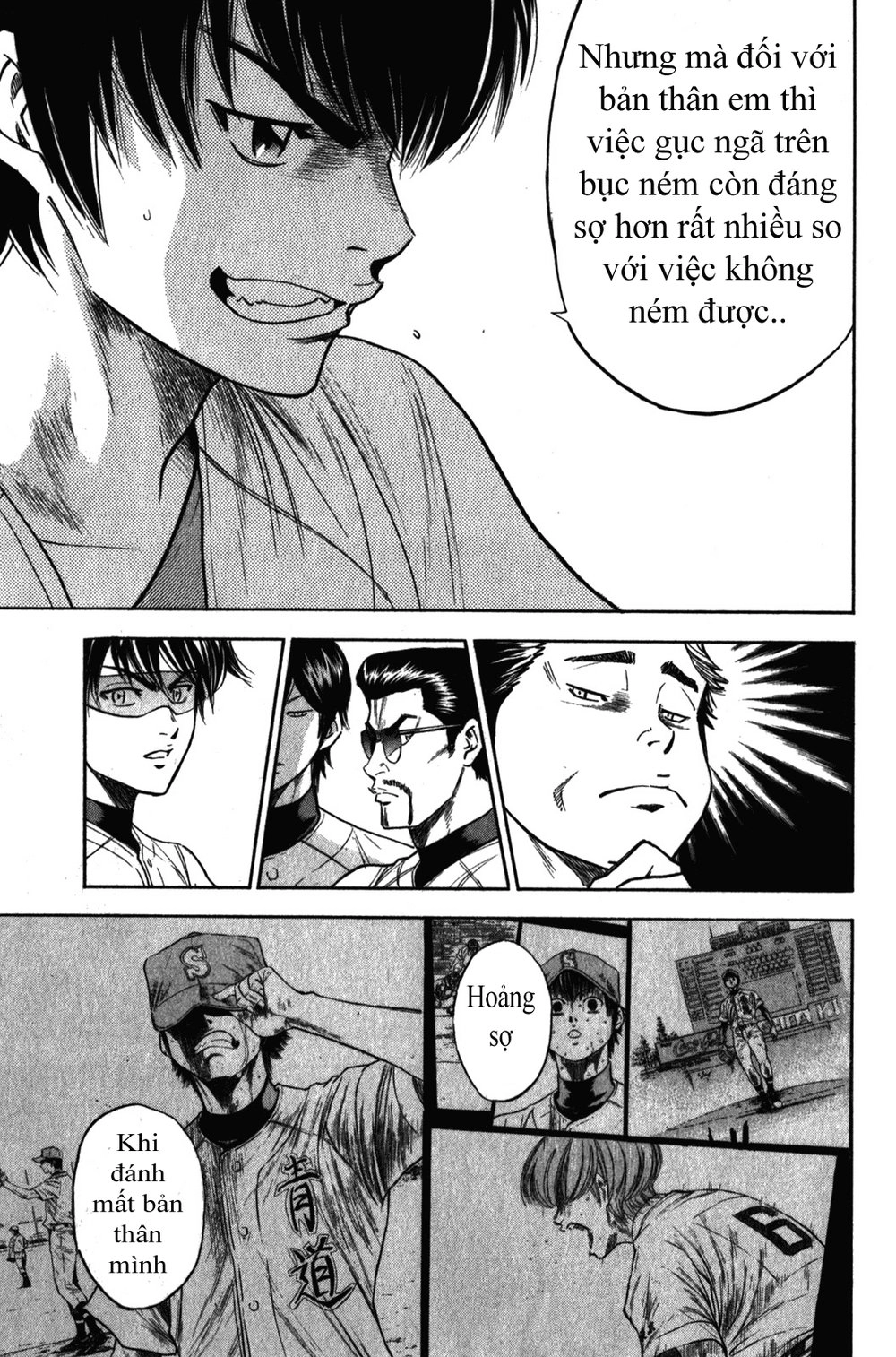 Đội Bóng Chày Siêu Đẳng Chapter 269 - 17