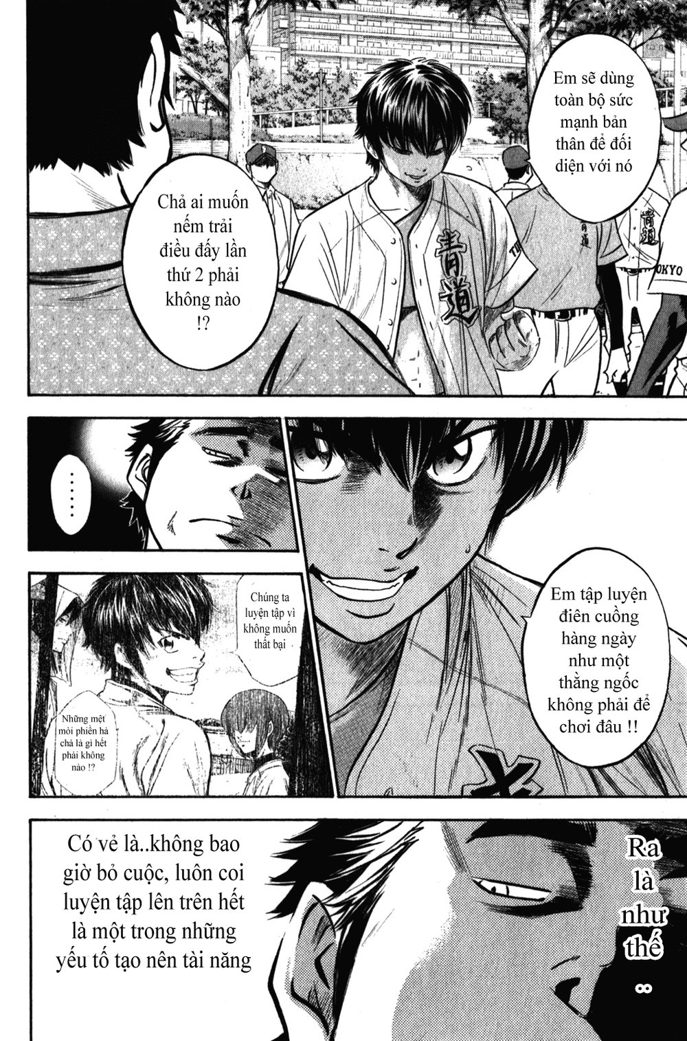 Đội Bóng Chày Siêu Đẳng Chapter 269 - 18