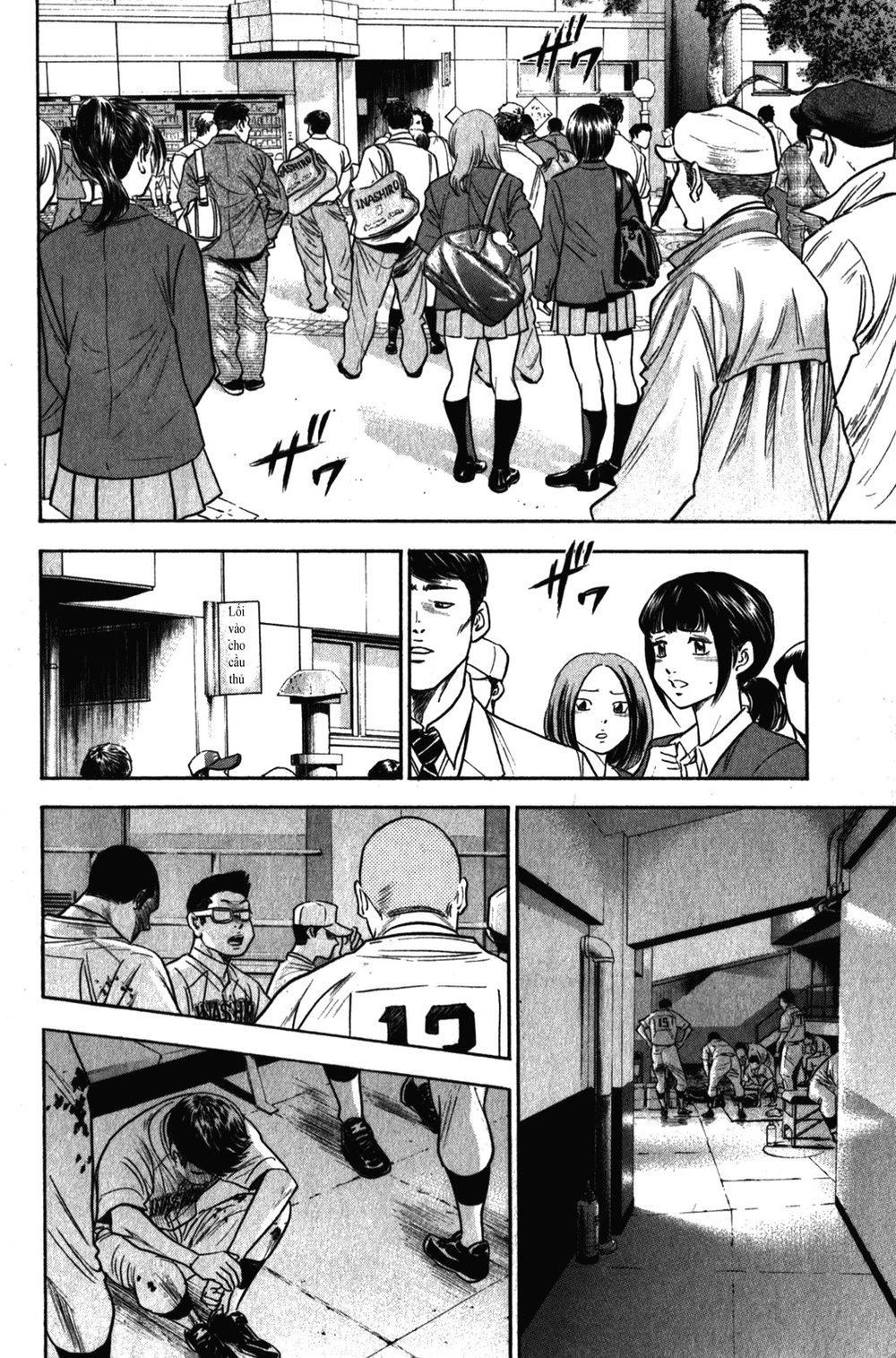 Đội Bóng Chày Siêu Đẳng Chapter 270 - 3