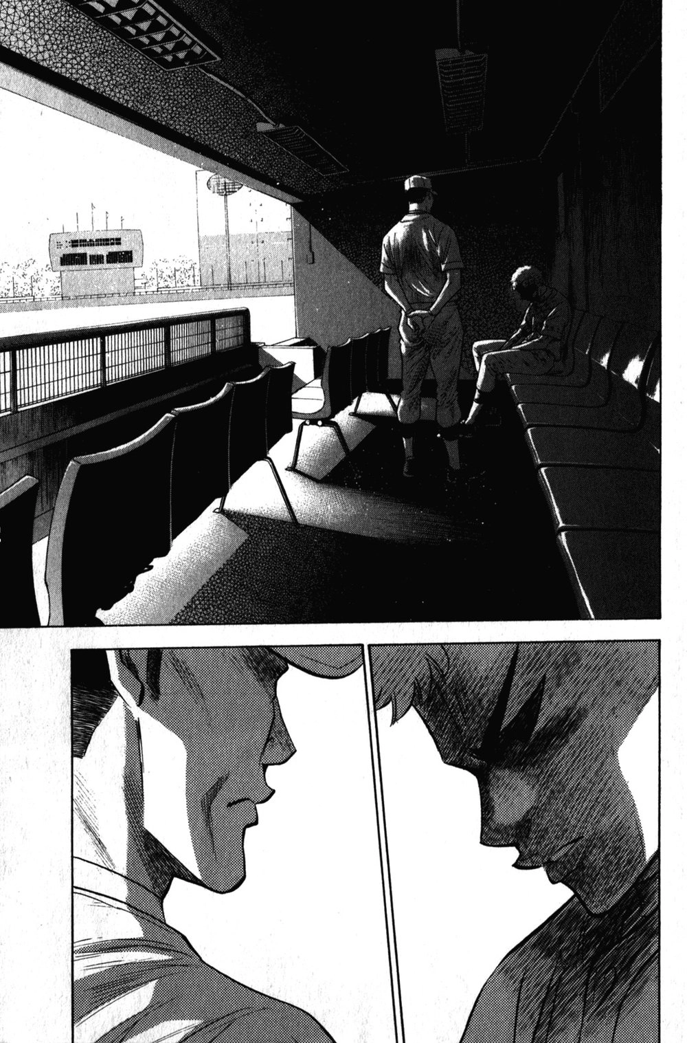 Đội Bóng Chày Siêu Đẳng Chapter 270 - 4