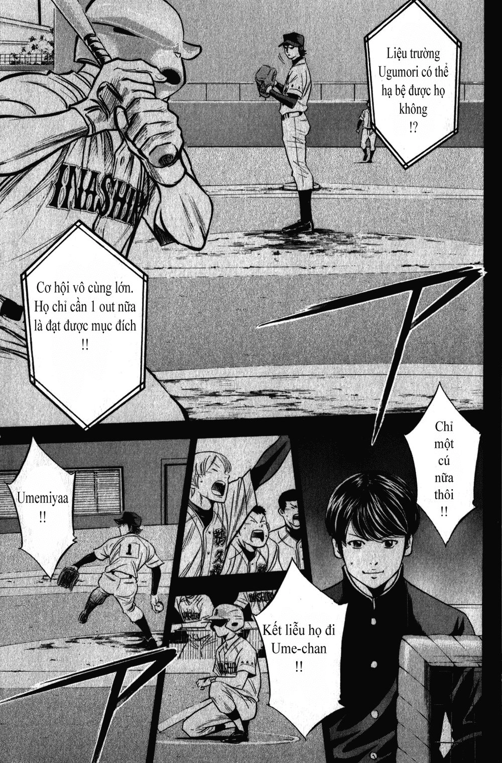 Đội Bóng Chày Siêu Đẳng Chapter 270 - 6