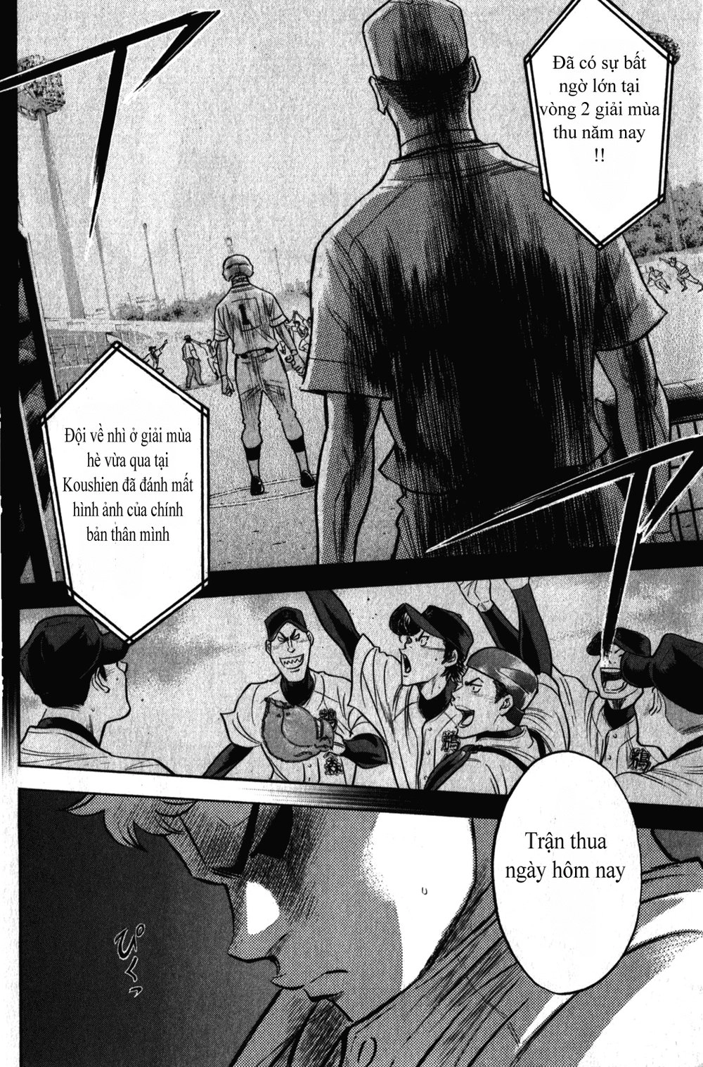 Đội Bóng Chày Siêu Đẳng Chapter 270 - 9