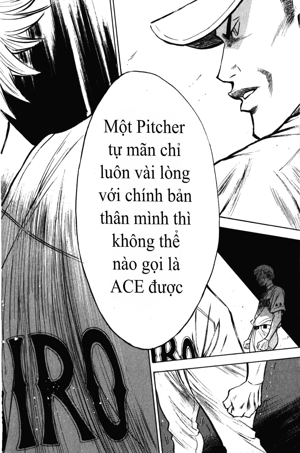 Đội Bóng Chày Siêu Đẳng Chapter 270 - 13