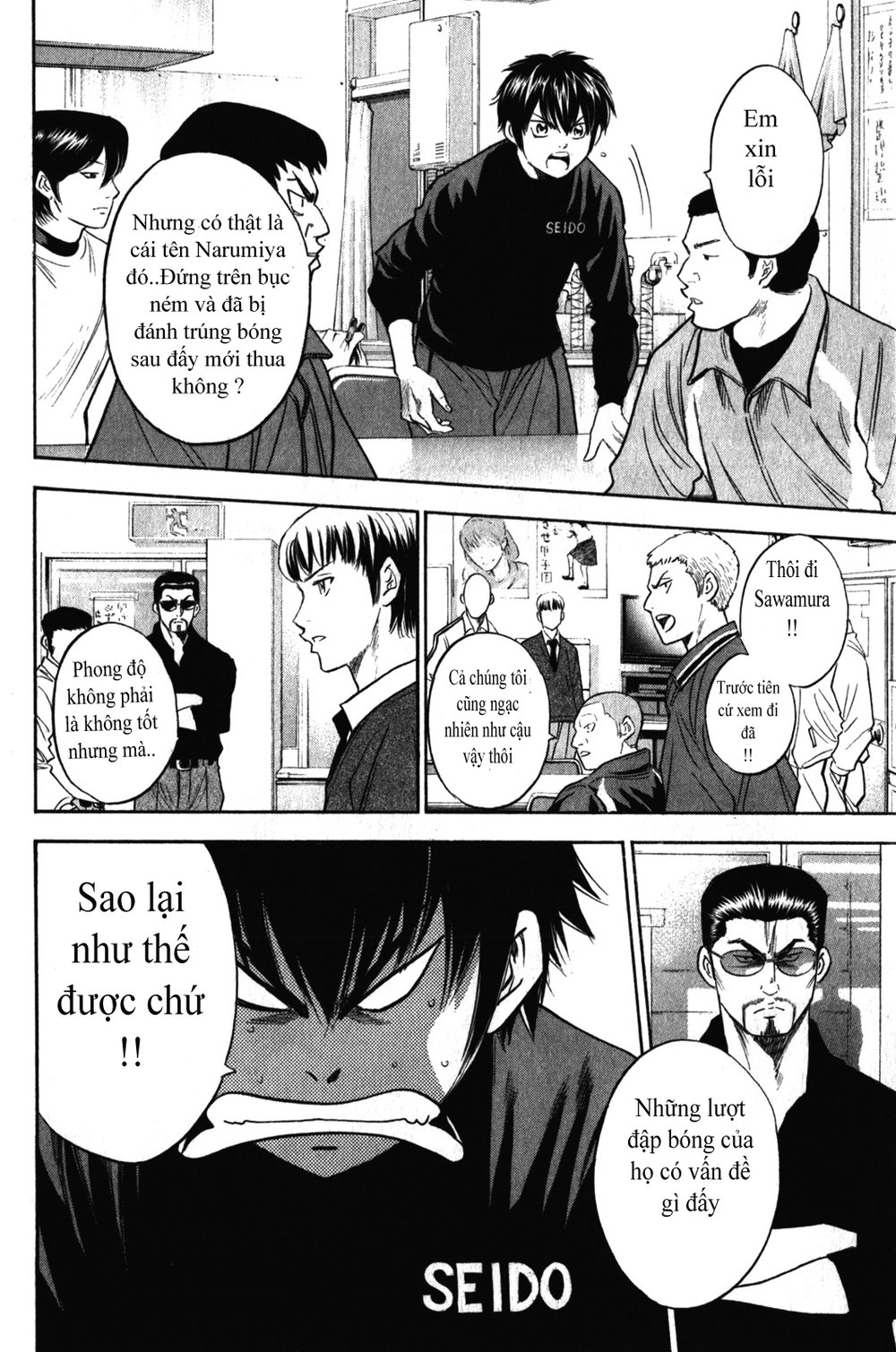 Đội Bóng Chày Siêu Đẳng Chapter 270 - 19