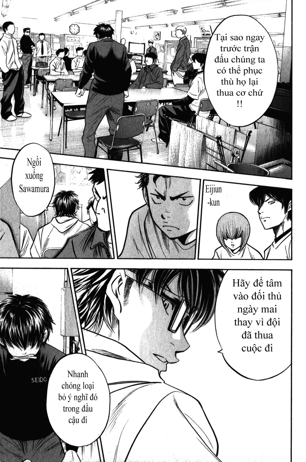 Đội Bóng Chày Siêu Đẳng Chapter 270 - 20