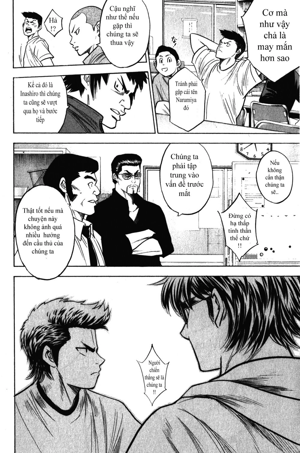 Đội Bóng Chày Siêu Đẳng Chapter 270 - 21