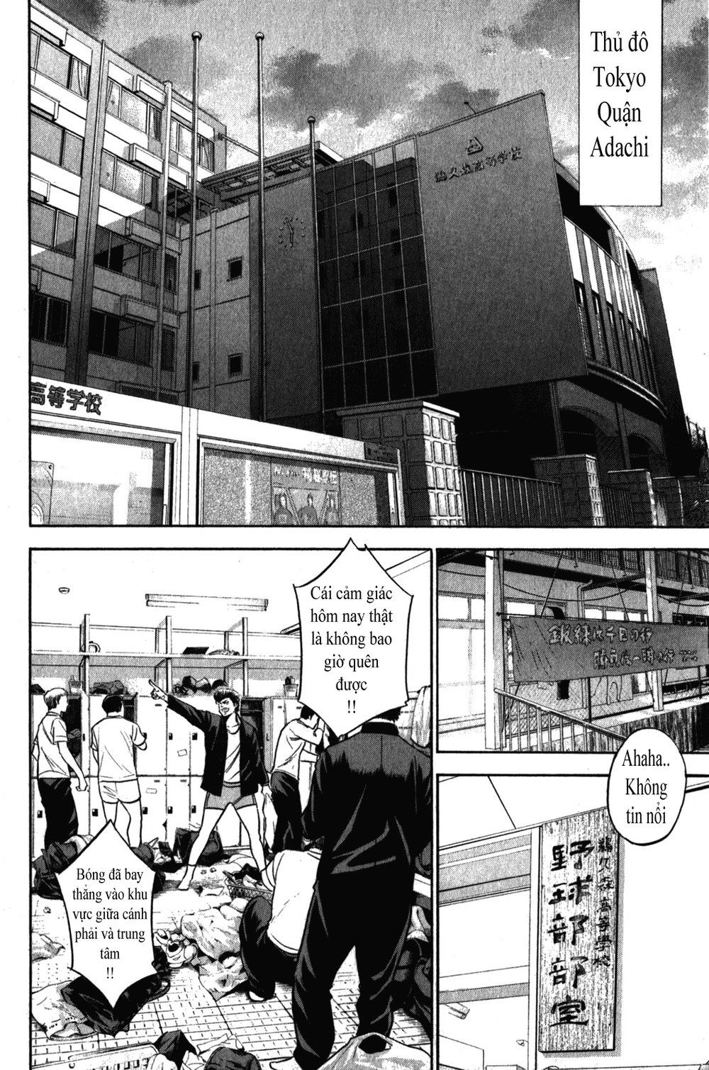 Đội Bóng Chày Siêu Đẳng Chapter 271 - 3