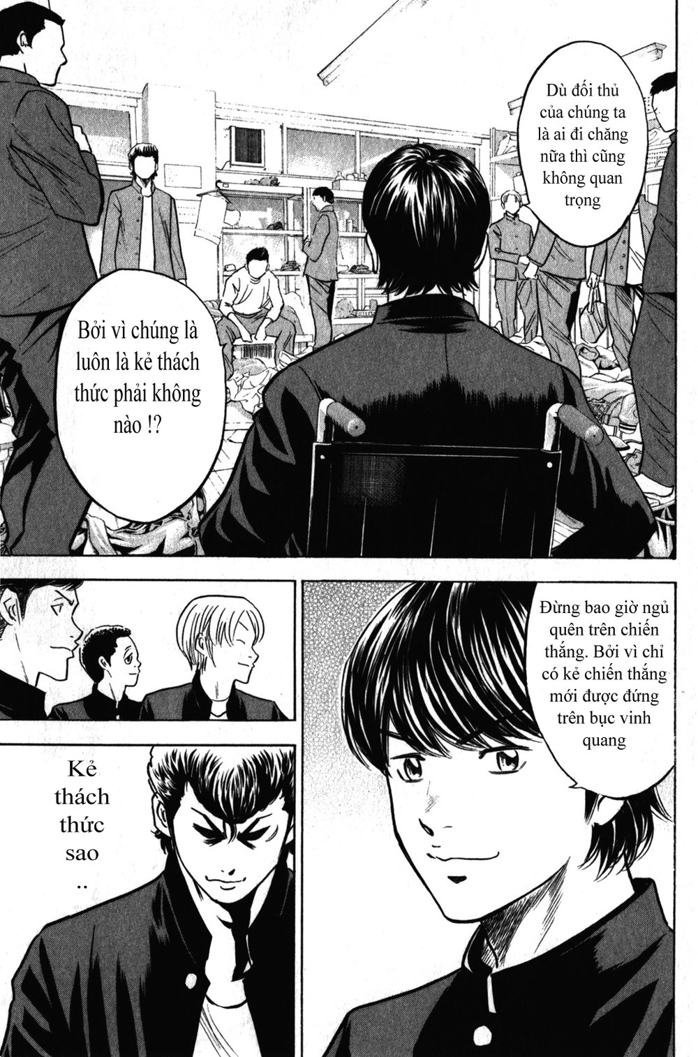 Đội Bóng Chày Siêu Đẳng Chapter 271 - 6