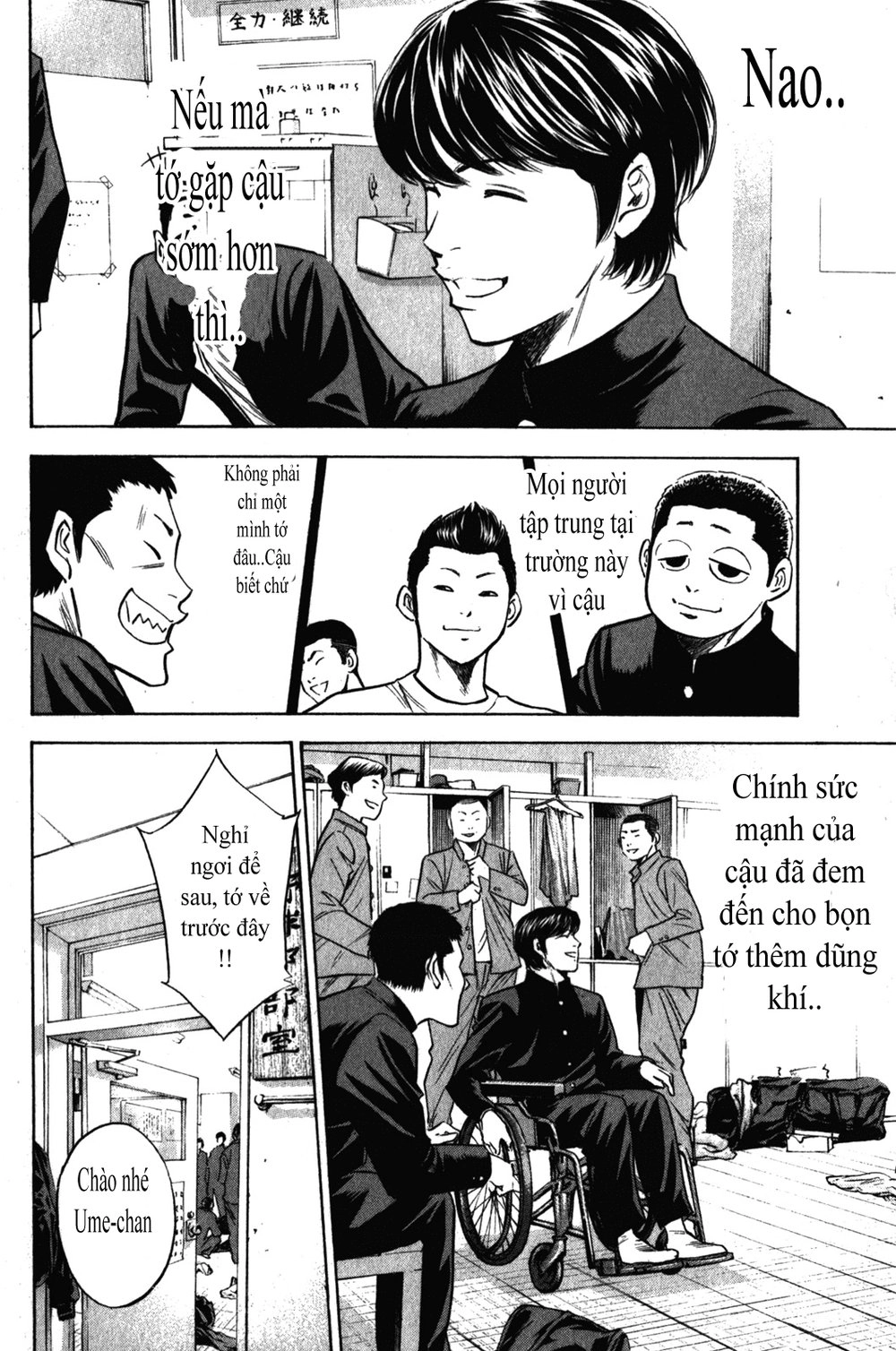 Đội Bóng Chày Siêu Đẳng Chapter 271 - 9