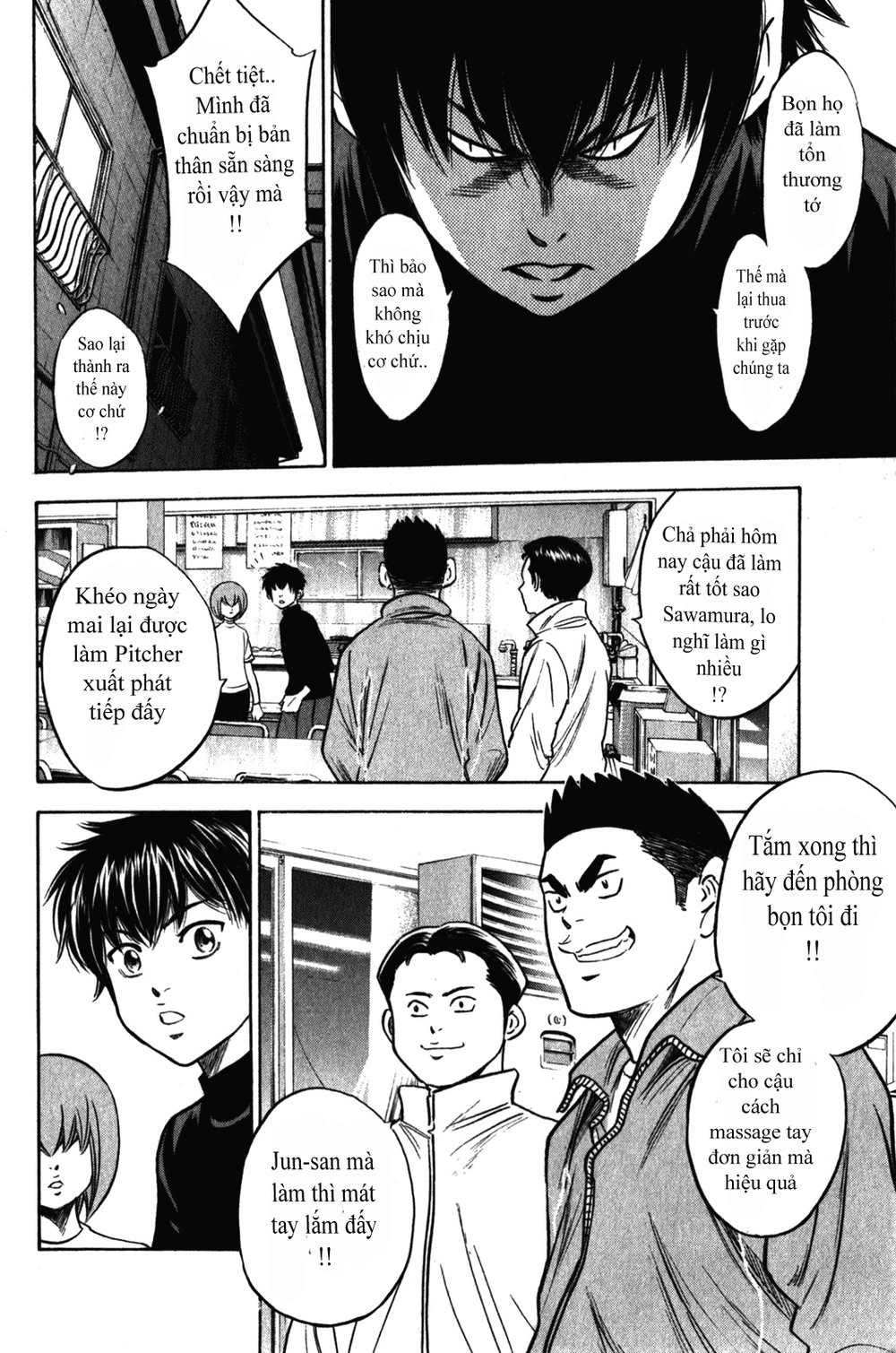 Đội Bóng Chày Siêu Đẳng Chapter 271 - 13