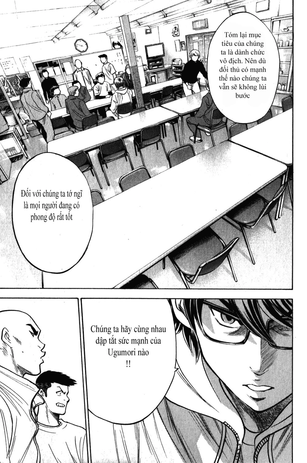 Đội Bóng Chày Siêu Đẳng Chapter 271 - 16