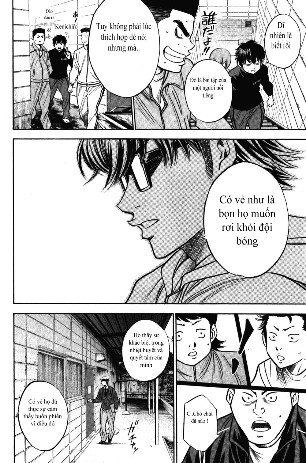 Đội Bóng Chày Siêu Đẳng Chapter 271 - 19