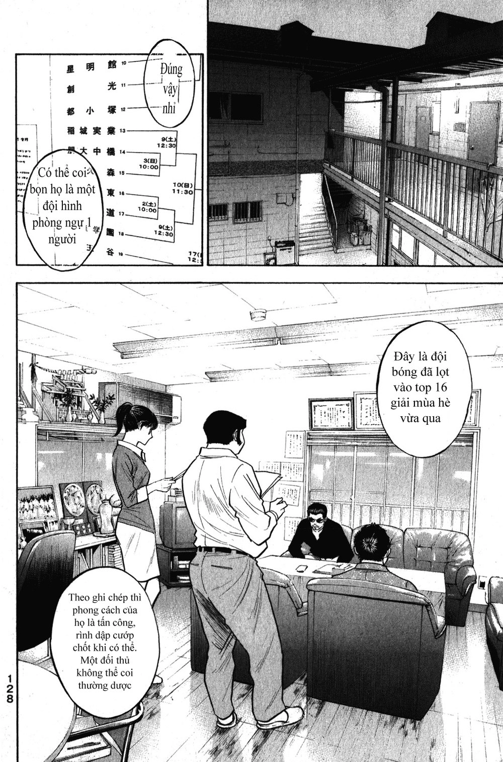 Đội Bóng Chày Siêu Đẳng Chapter 272 - 3