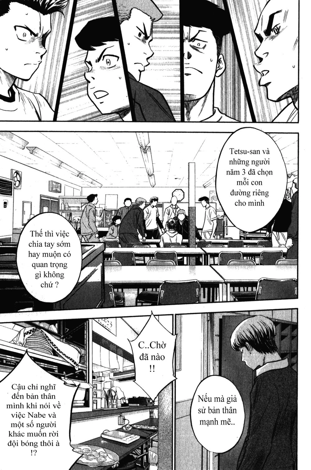 Đội Bóng Chày Siêu Đẳng Chapter 272 - 10