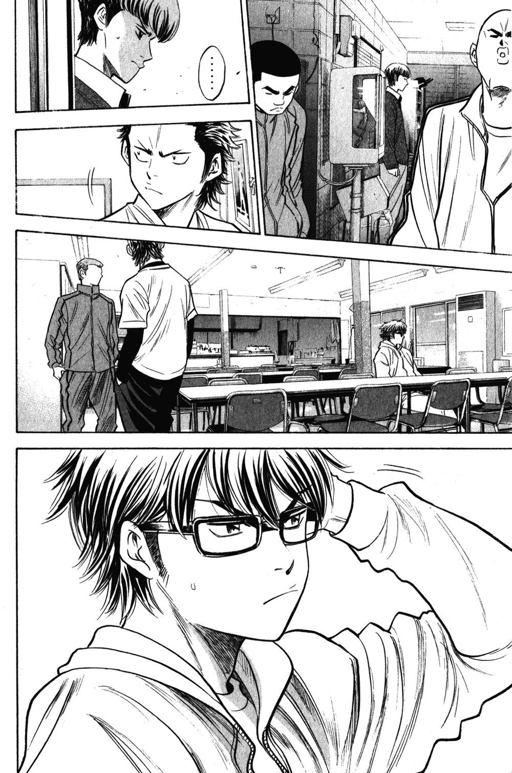 Đội Bóng Chày Siêu Đẳng Chapter 272 - 21