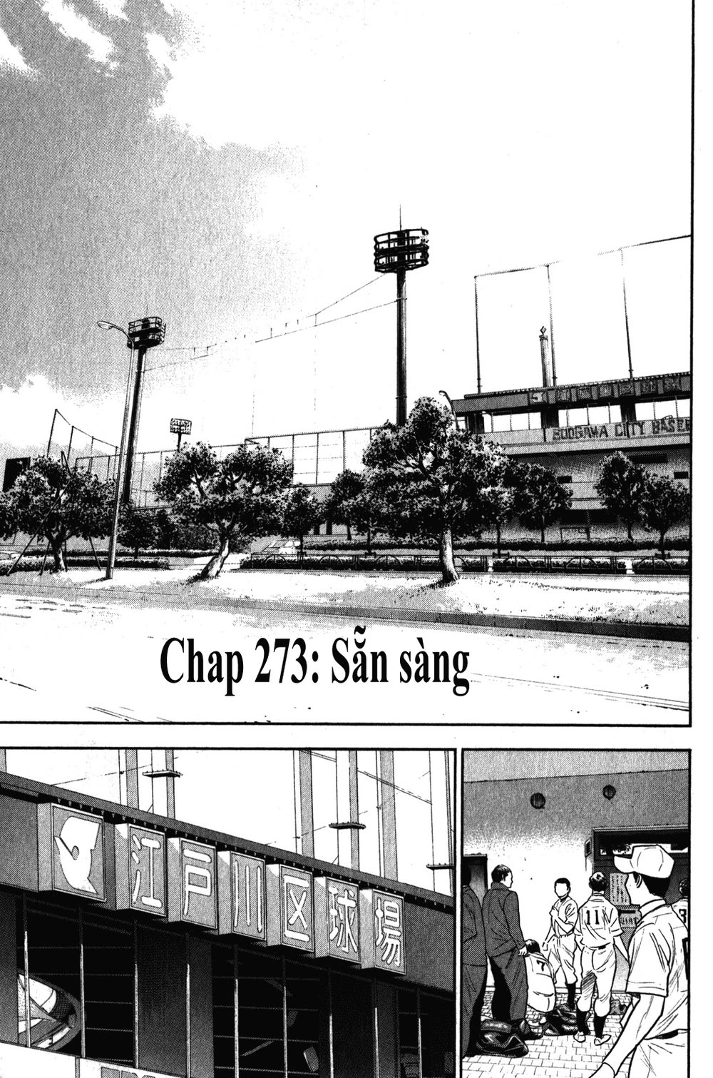 Đội Bóng Chày Siêu Đẳng Chapter 273 - 2
