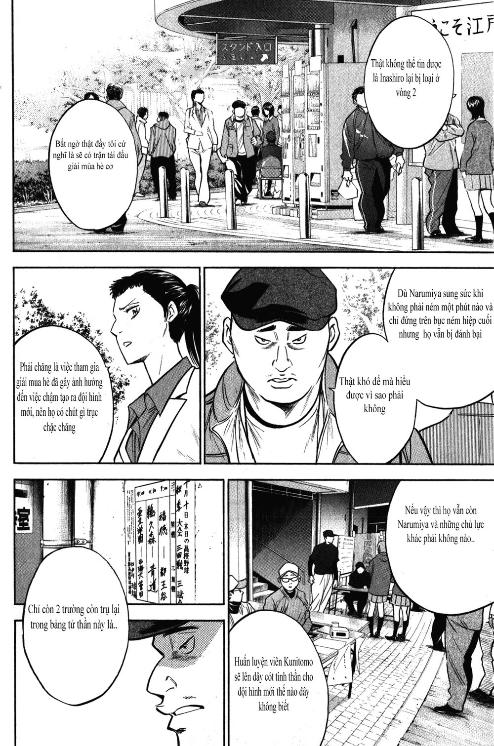 Đội Bóng Chày Siêu Đẳng Chapter 273 - 3