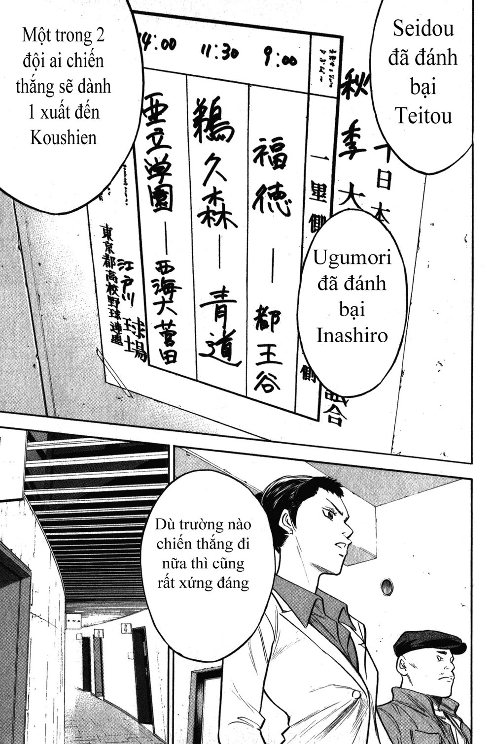 Đội Bóng Chày Siêu Đẳng Chapter 273 - 4