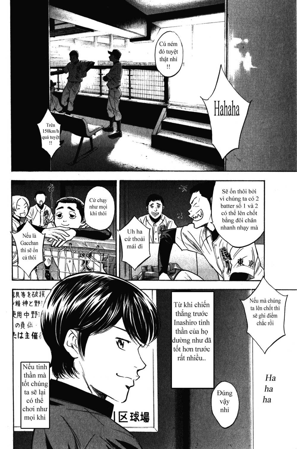 Đội Bóng Chày Siêu Đẳng Chapter 273 - 5