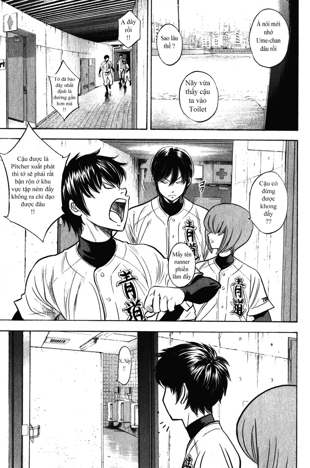 Đội Bóng Chày Siêu Đẳng Chapter 273 - 6